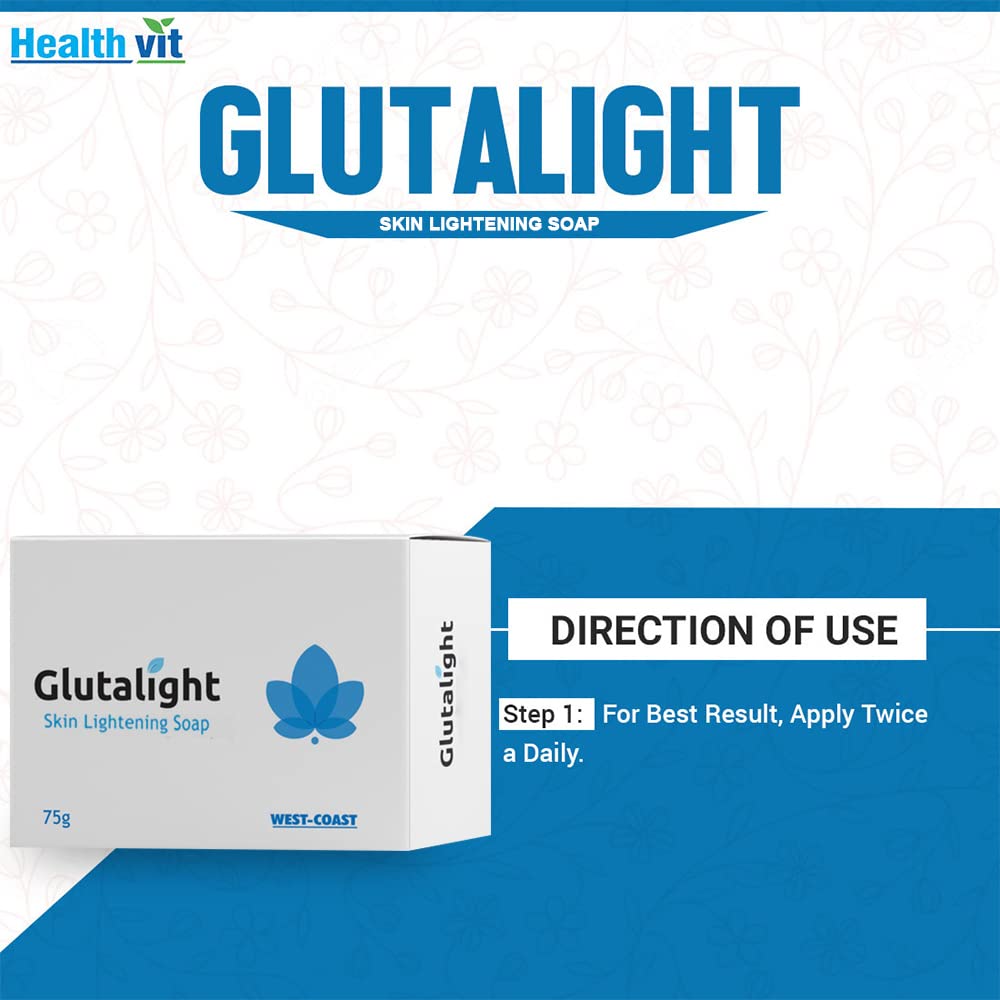 Мыло для осветления кожи Glutalight с 1% глутатиона | Уменьшает пигментные пятна, следы возраста |для осветления кожи 75 г