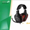 Проводная игровая гарнитура Logitech G331