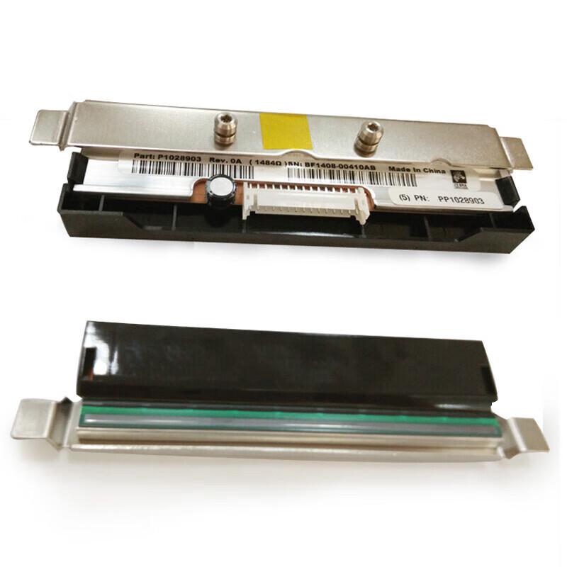 Zebra Label Printer Printhead