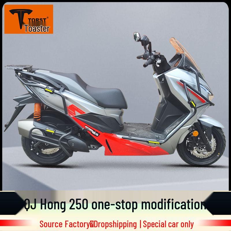 Qianjiang Hong 250 Защита переднего и заднего бампера, Юбилейное издание, QJ250T-9 Защитные дуги от падения выхлопной системы