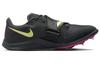 Nike Zoom Rival Jump Антрацит Лаймовый Твист DR2756-002