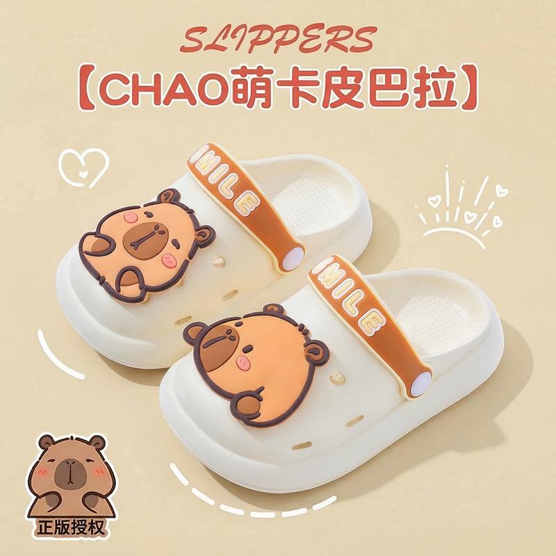 Kapibara Summer Children's Clogs for Boys and Girls, Non-Slip, Comfortable for Little Kids, Baby Beach Sandals