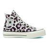 Converse Женские All Star Lift High 'Леопард' (женские размеры) Винтажные Белые / Разноцветные / Черные Кеды 568002C