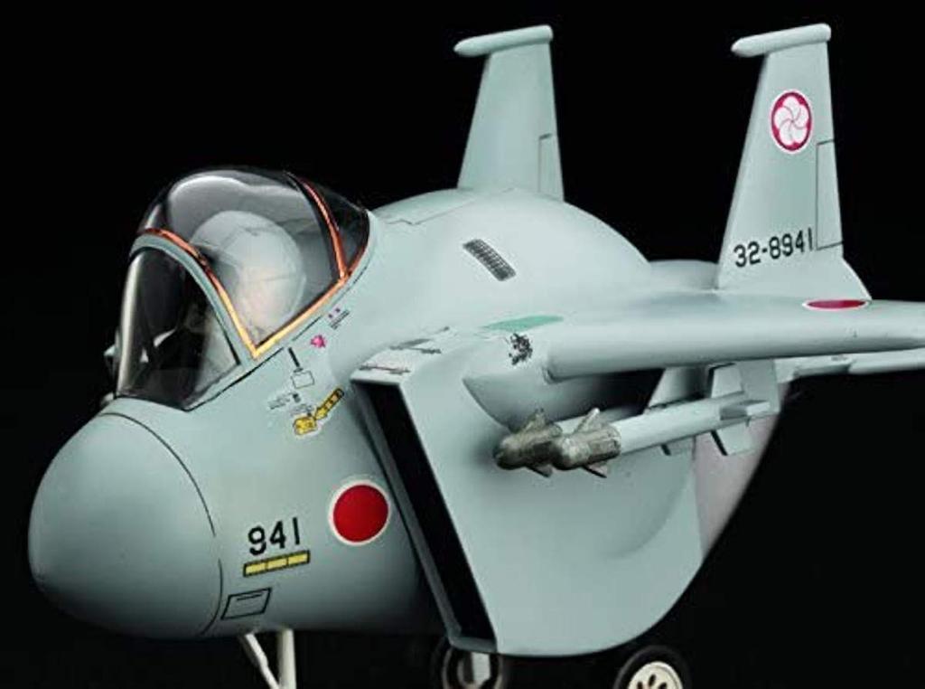 Hasegawa Медная зеркальная отделка TF8 20x9x0.2см