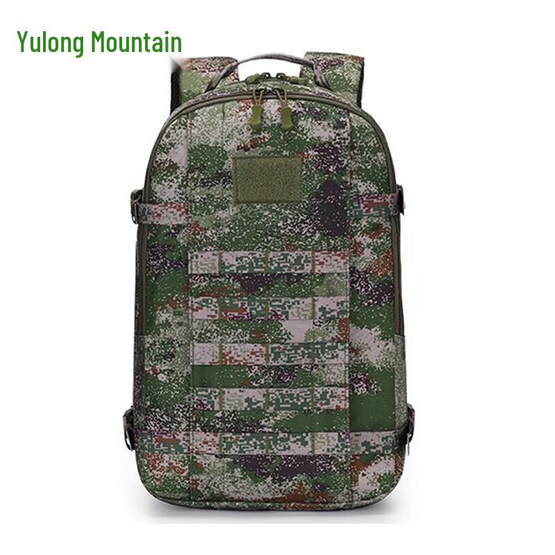 Outdoor Tactical Camouflage Backpack