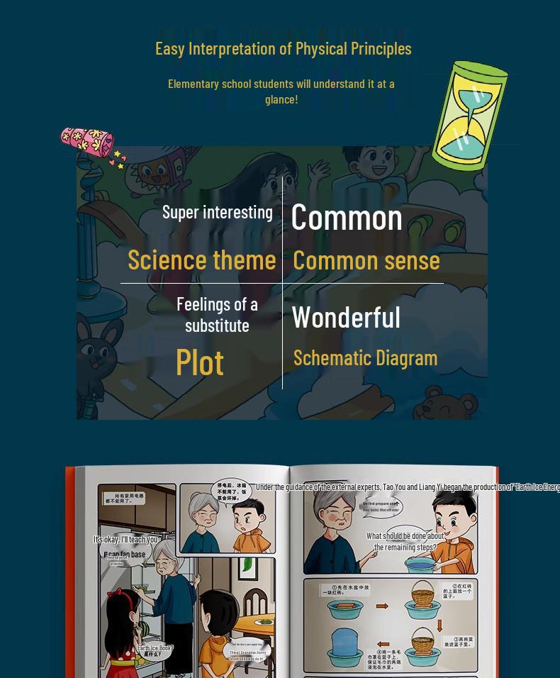 Super Interesting Physics Comics: 6-Volume Set for Young Learners Aged 8-15