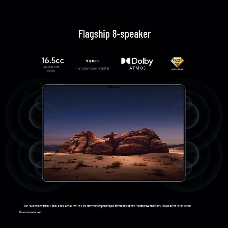 Xiaomi Pad 7 Ultra 14-inch Tablet (CN version)