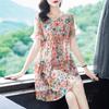 2025 Floral Print Mulberry Silk Dress - Loose Fit, Petite & Plus Size Women's Clothing