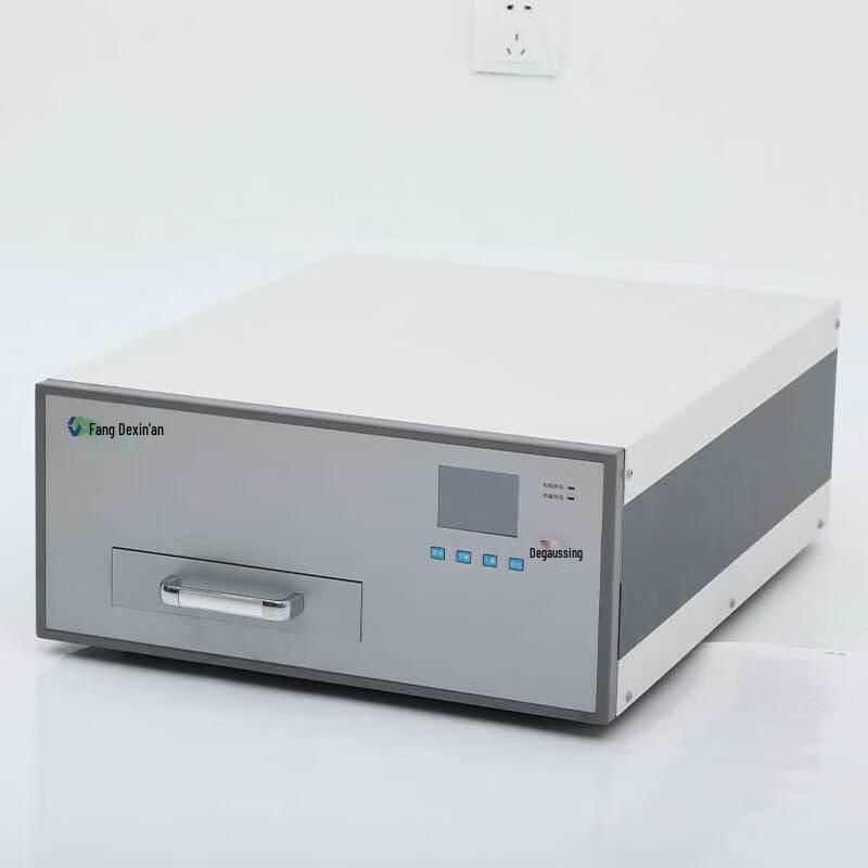 Fangdexinan FD-20X Hard Drive Degausser CN plug (adapter included)