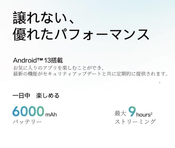 Планшет TCL TAB 10 Gen2 6000 мАч Вес 425 г До 9 часов потокового вещания Космический серый / 10-дюймовый / / / /