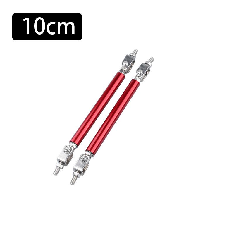 2X Универсальный Гоночный Регулируемый Передний Задний Сплиттер Губы Бампера Комплект Опорных Штанг Гоночный 75мм/100мм/150мм/200мм Стайлинг Авто Тюнинг