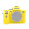 Мягкий силиконовый защитный чехол PULUZ для Sony ILCE-7MII / 7SMII / 7RMII
