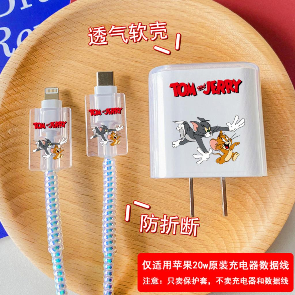 Зарядное устройство Защитный чехол Кабель для передачи данных Намоточный трос