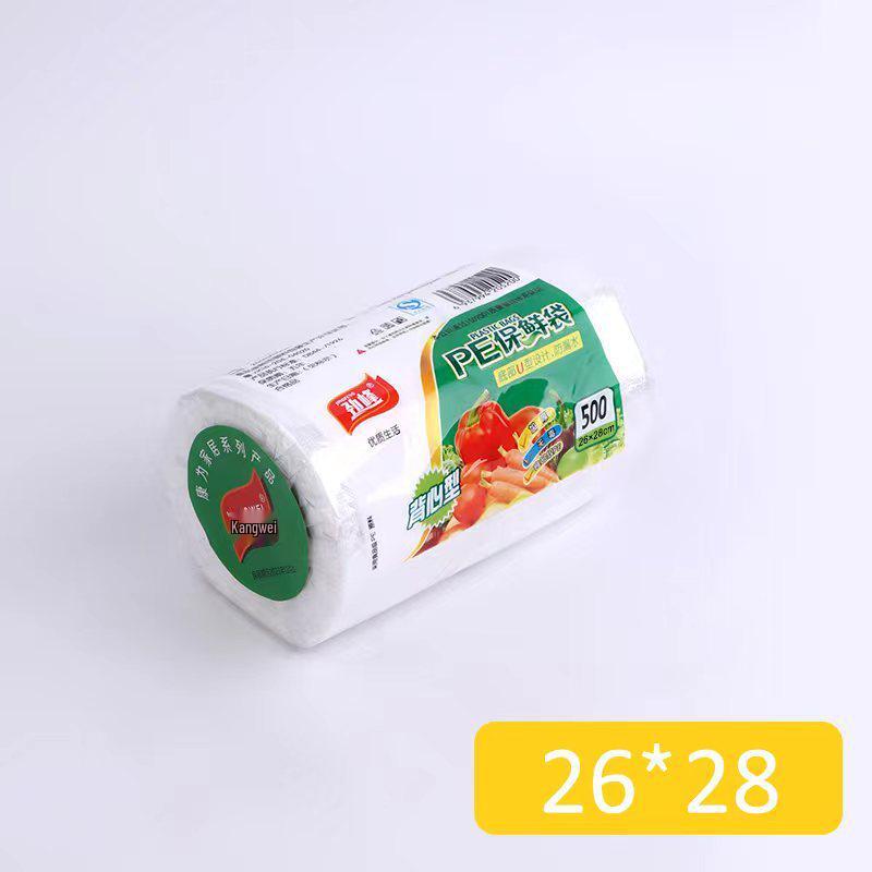 Утолщенные пакеты для хранения продуктов в виде жилета: Большие, Средние, Маленькие Размеры на Рулоне