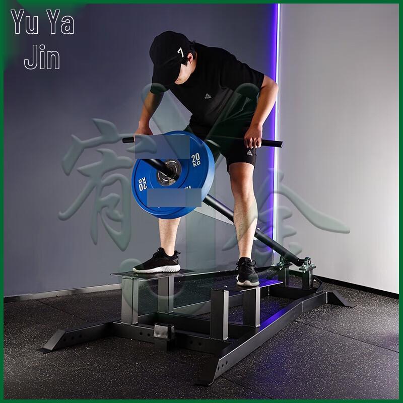 Youjin T-Bar Row Machine
