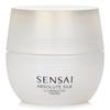 KANEBO Sensai Absolute Silk Illuminating Cream