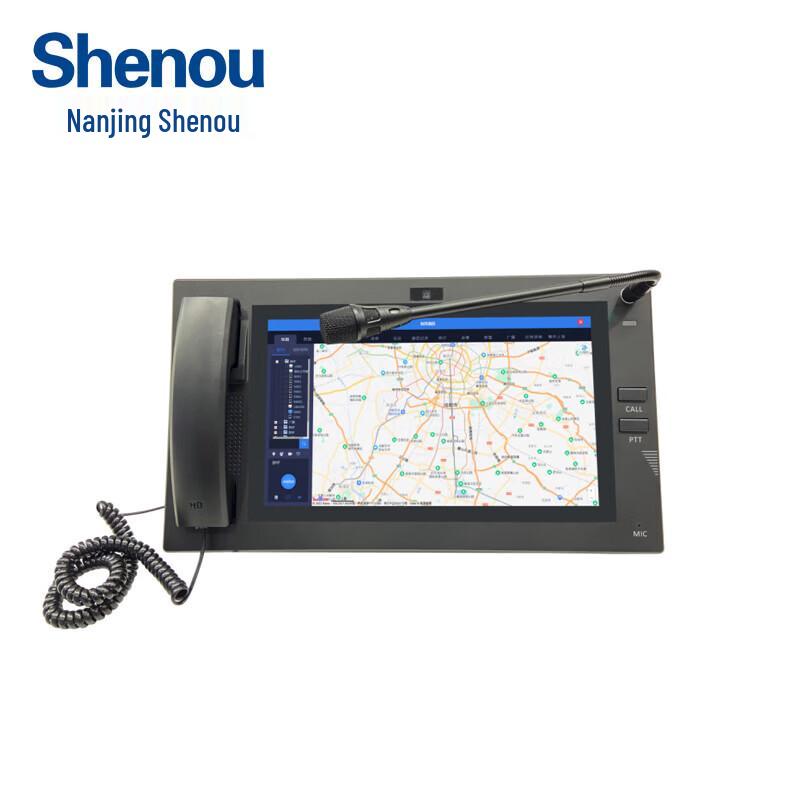 Мультимедийное решение для диспетчеризации Shenou DS4000 (Китайская версия)