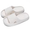 Cool Slippers for Women, Summer Home, Couple, Anti Slip Indoor Bathroom, EVA for Men, Odorless Shower, Cool Slippers