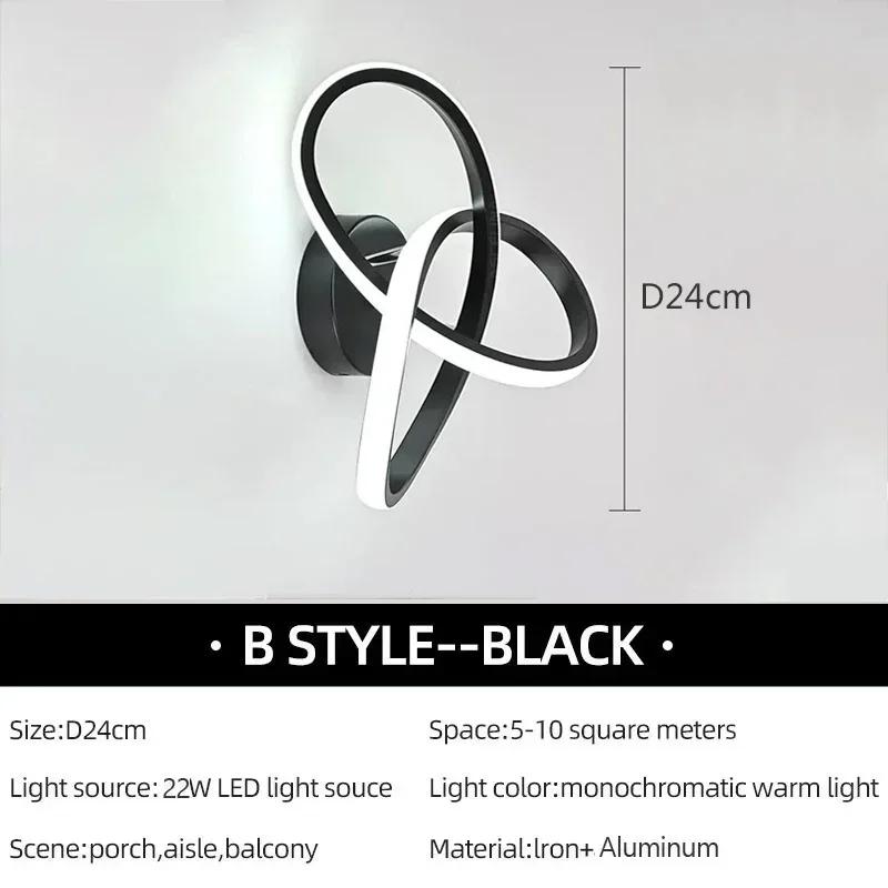 Современный светодиодный настенный светильник трилистник черный белый потолочный светильник для спальни прикроватная тумбочка гостиная коридор гардероб декор осветительное приспособление