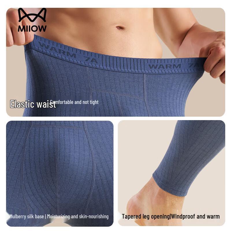 Miiow Men's Warm Ginger Wool Silk Thermal Long Johns