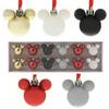 Disney Christmas Mickey Baubles (Set of 12) (Set A)