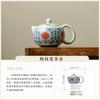 Chinese ceramics, one person drinks, one pot and two cups, set, twisted lotus kung fu tea set, teapot tea cup, gift gift