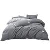 Grace Class A 7A Antibacterial 100% Cotton 4-Piece Bedding Set