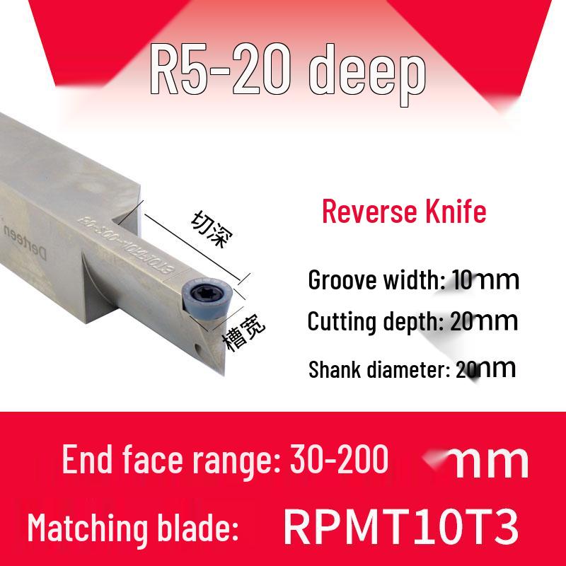Anti-Vibration CNC Lathe Face Arc Grooving Tool Holder - Large Depth STFCR