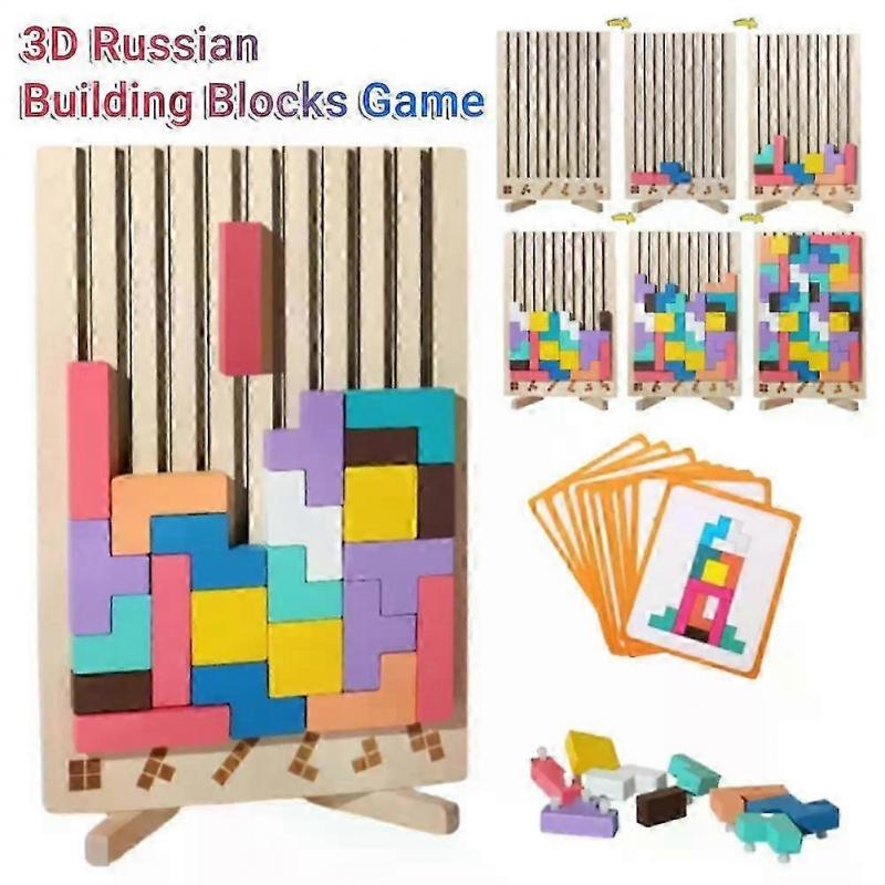 Wooden Tetris Jigsaw Toy Tangram Puzzle Kids IQ Intellectual Educational Gift