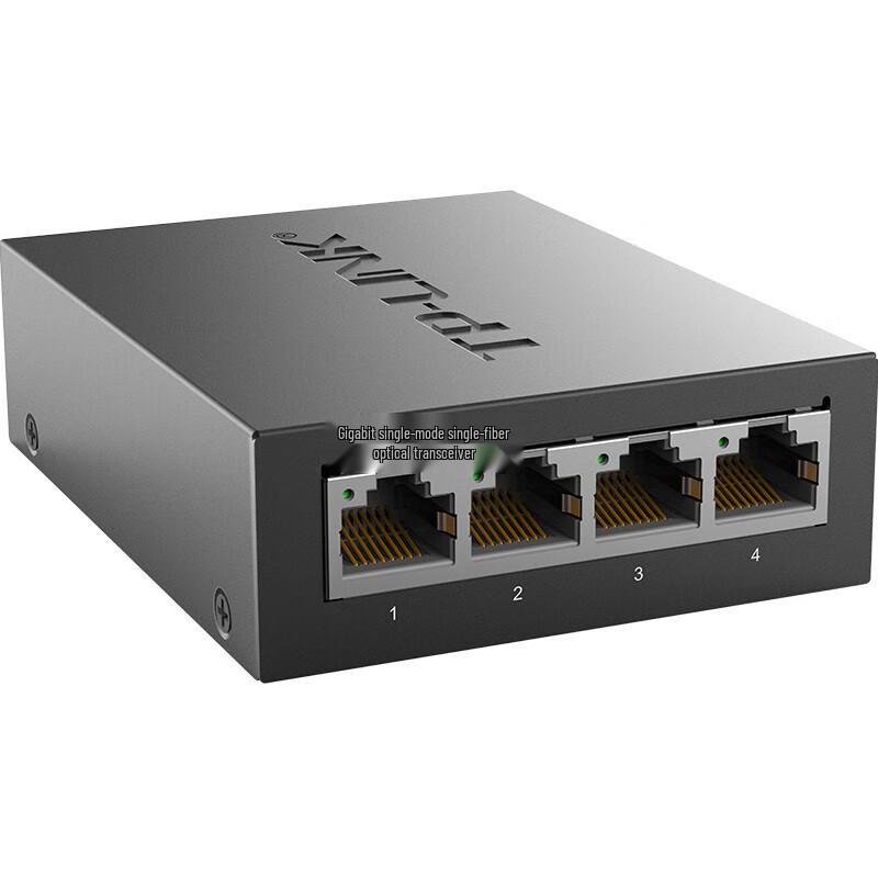TP-LINK Gigabit Single-Mode Single-Fiber Optical Transceiver