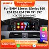 8,8-дюймовый беспроводной экран CarPlay для BMW 3 и 5 Серии E60/E90