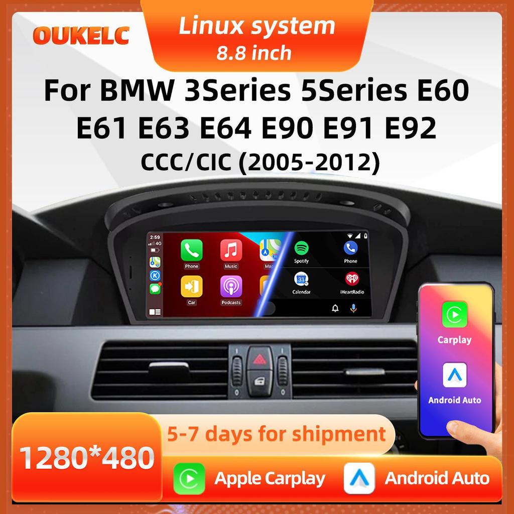 8,8-дюймовый беспроводной экран CarPlay для BMW 3 и 5 Серии E60/E90