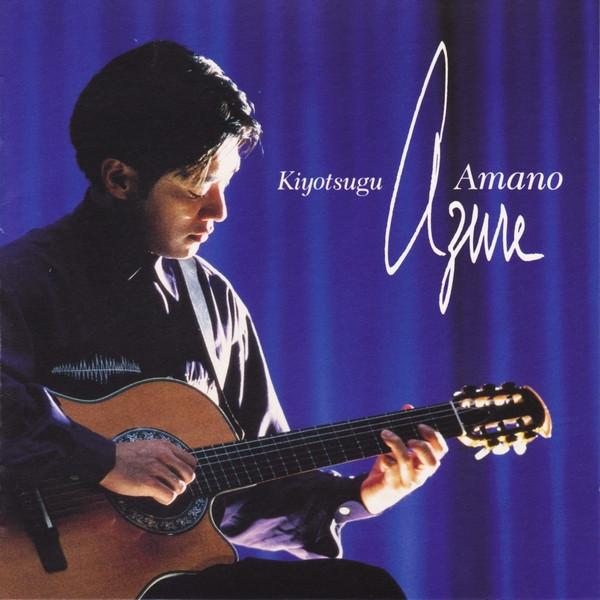 CD KIYOTSUGU AMANO - Azure VICJ90 JVC 1991 Япония Джаз Б/У