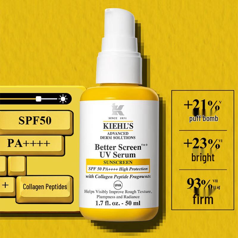 Kiehl's Precision Multi-Protection Sunscreen SPF50+ PA++++ 50ml