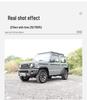 2019-2025 Jimny JB74 Внедорожные брызговики и расширители крыльев