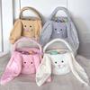 Easter Basket Small Fur Bunny Basket with Fluffy Ear Plush Bunny Face Easter Bucket Kids Gift Treat Bag for Children Boys Girls
