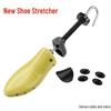 Растяжитель и расширитель для кроссовок, кожаной и повседневной обуви - Формодержатель и колодка для обуви, натирающей ноги