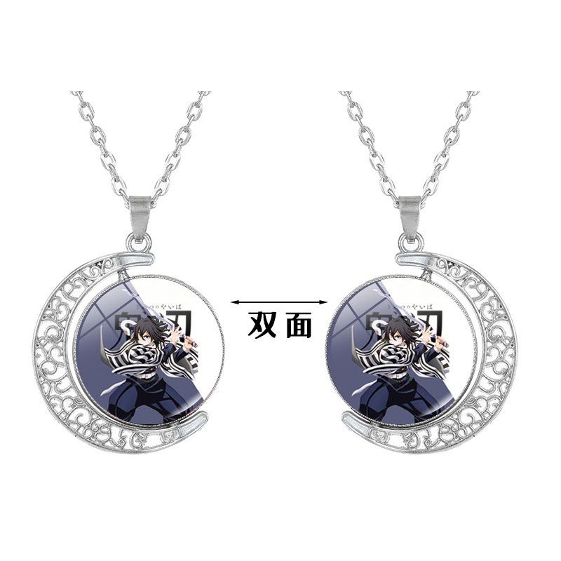 1Pc Demon Slayer Double Sided Rotating Moon Necklace, Anime Character Time Gem Pendant