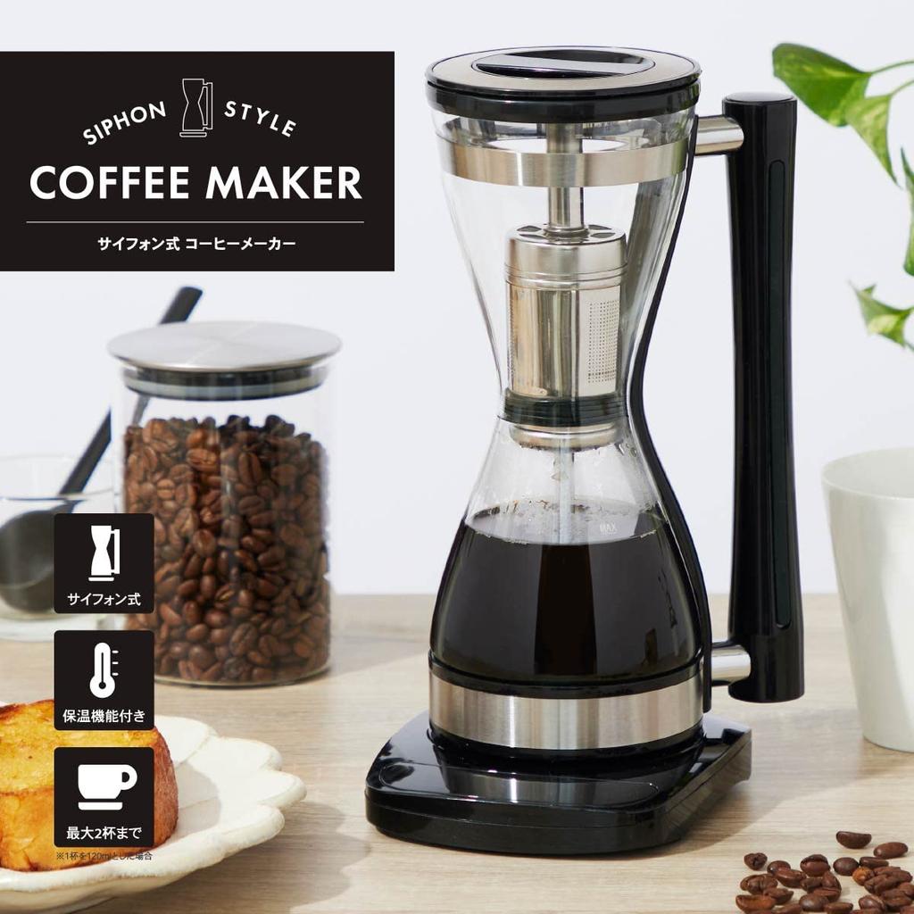 Электрический сифон для кофеварки Ohm Denki Coffee Siphon с функцией сохранения тепла Cafe Black OHM Maker, тип, функция, стиль, стильный, COK-WC750A-K 08-3275