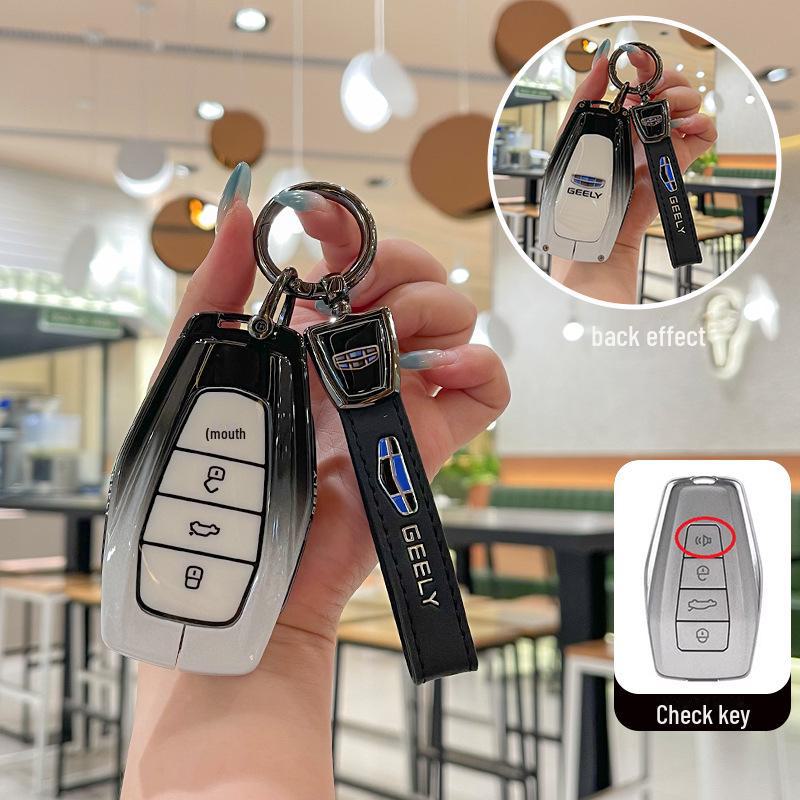 Чехол для ключа автомобиля Geely & Dihao для моделей Xingrui, Xingyue, Binyue, Vision X6, Boyue
