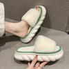 Thick Fluffy Fur Slippers 2024 New Women Winter House Warm Furry Slippers Women Flip Flops Thick Bottom Home Indoor Floor Slides