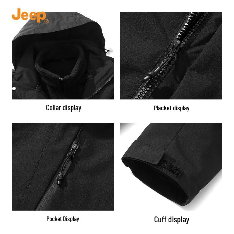 Jeep Мужская куртка 3-в-1 для осени/зимы для активного отдыха