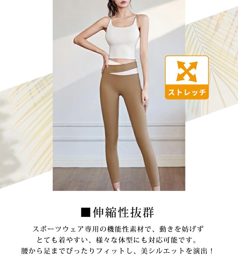 DAYCLOSET Одежда для йоги Бюстгальтер и леггинсы с yoga179 x Женский комплект, Чашки, Легкий, Быстросохнущий, С высокой талией, (Черный Серый, L)