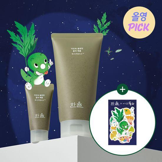 Hanyul Очищающая пена для рисовых кексов с полынью Young Mugwort (120мл+15мл)