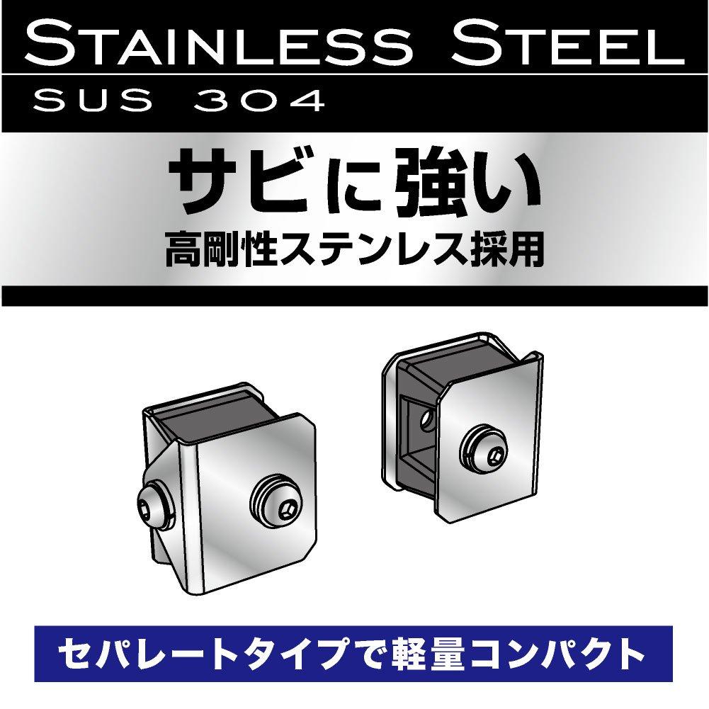 Seikou Sangyo EX-204 Автомобильные внешние принадлежности Регулятор номерного знака, Серебристый