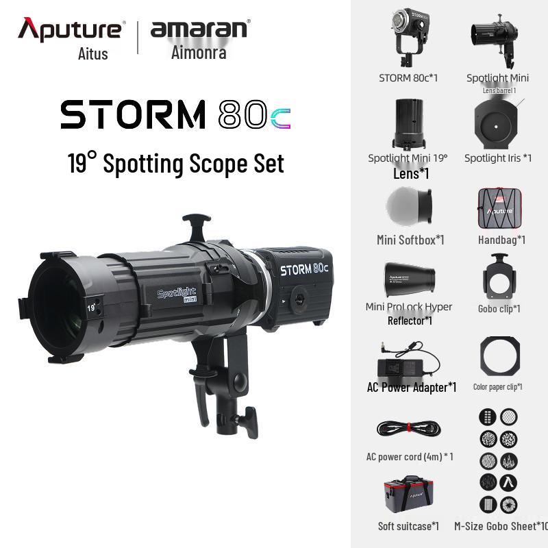Aputure STORM 80c Полноцветный свет для фотографии: 80-ваттный уличный видеосвет для прямых трансляций