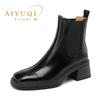 Fashion AIYUQI 2025 New Square Toe Women Chelsea Boots Retro women'sAnkle Boots Non-slip Fashion Ankle Boots Female Winter Shoes