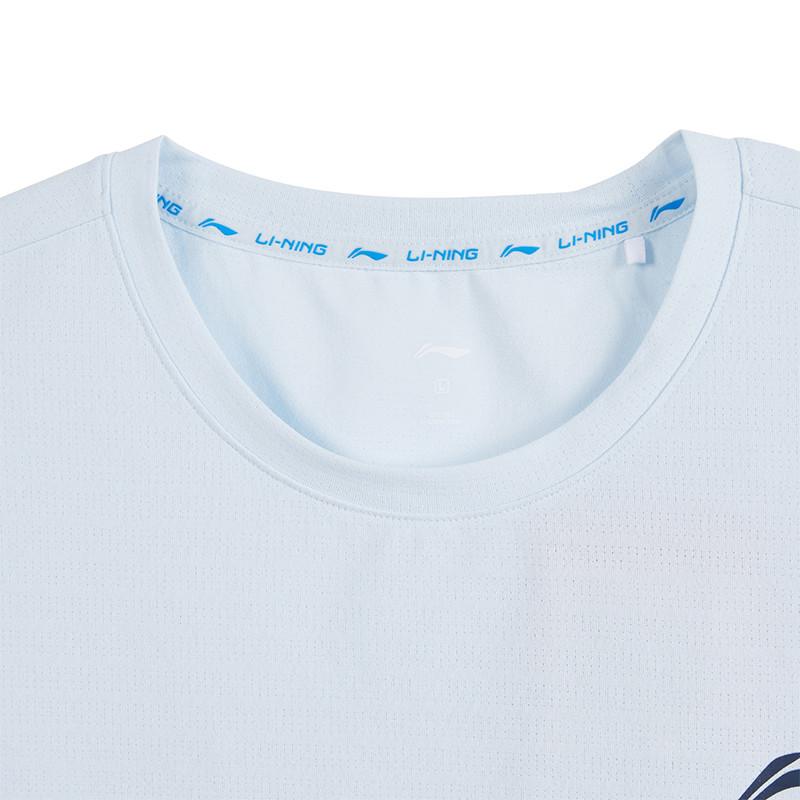 Li Ning T Shirt Men's Rural Blue ATSV399-4
