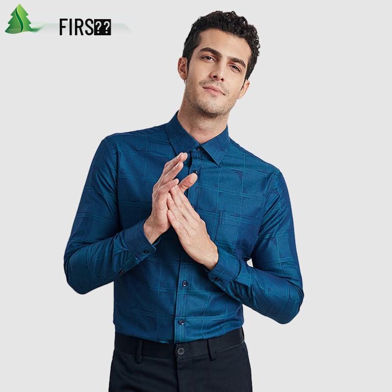 Shanshan Мужская рубашка в обтяжку с бархатной подкладкой в стиле business casual