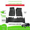 Коврики на пол из ТПЭ для Toyota Land Cruiser LC80/FJ80 1992-1998 гг.